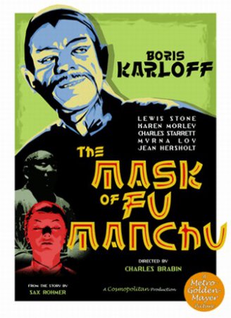 Маска Фу Манчу / The Mask of Fu Manchu