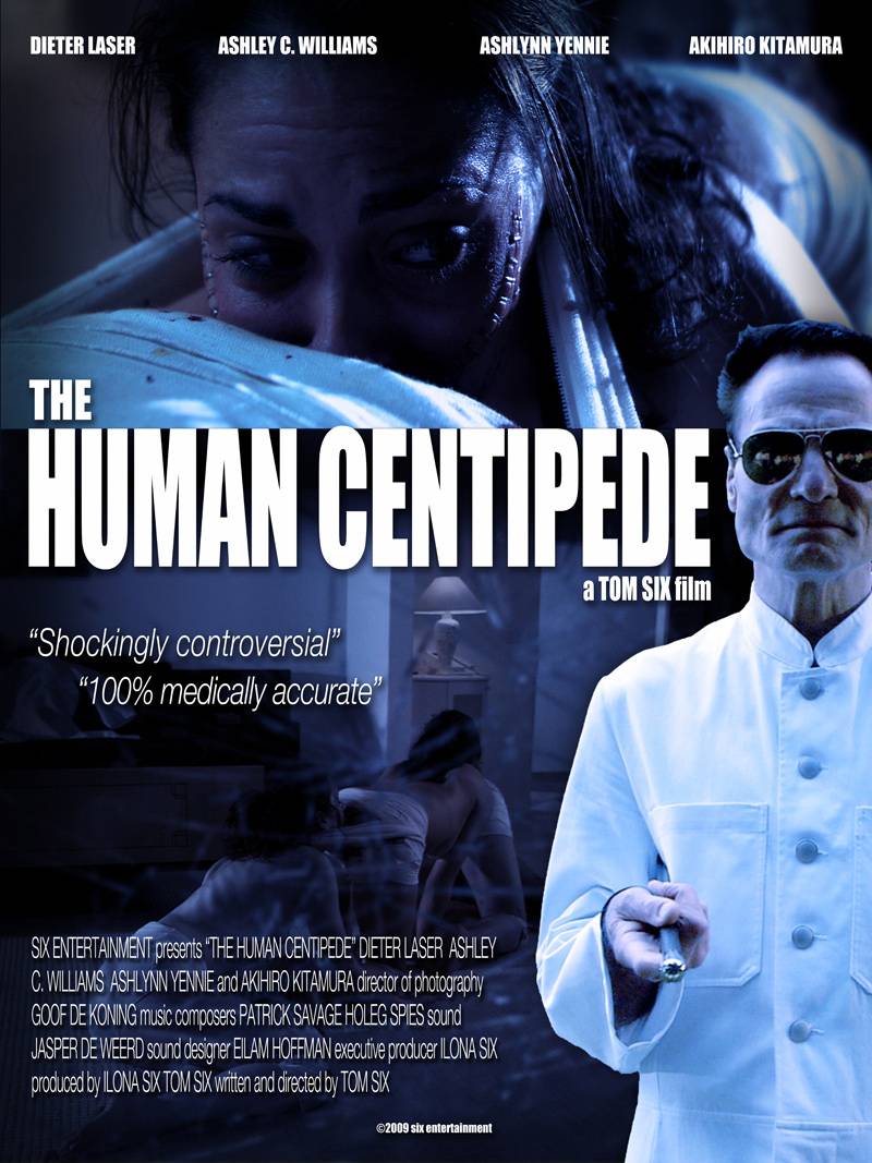 Человеческая многоножка / The Human Centipede