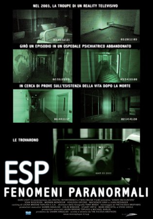 Искатели могил / Grave Encounters