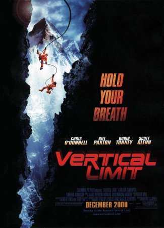 Вертикальный предел / Vertical Limit