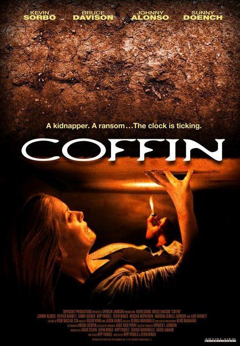 Гроб / Coffin