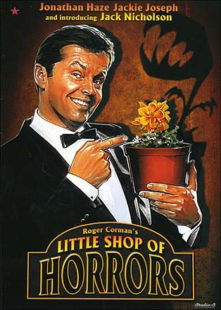 Маленький магазинчик ужасов / The Little Shop of Horrors