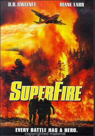 Суперпожар / Superfire