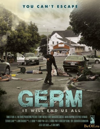 Микроб / Germ