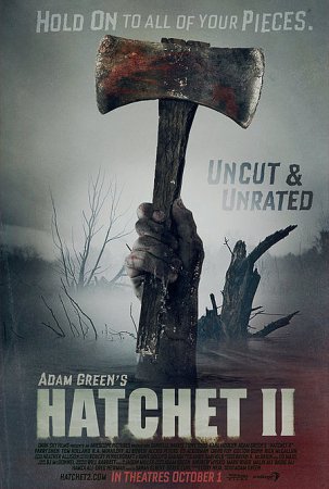 Топор 2 / Hatchet 2