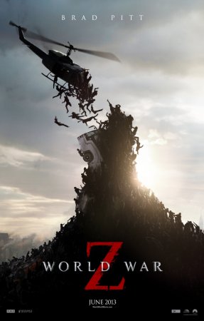 Война миров Z / World War Z