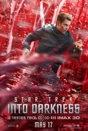 Стартрек: Возмездие / Star Trek Into Darkness