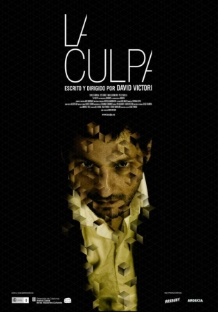Вина / The Guilt (La Culpa)