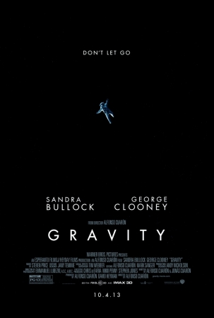 Гравитация / Gravity